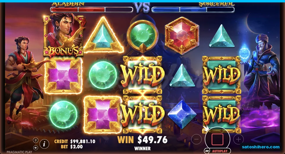 Respin battle runs with stacked Wilds