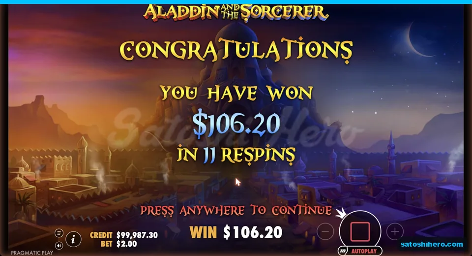 Collect screen shows $106.20 won