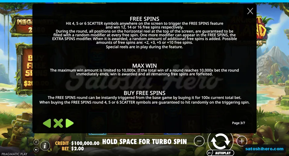 Rules page explains free spins awards