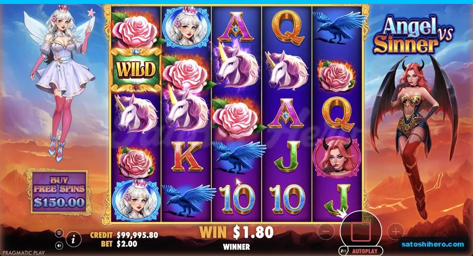 Line win resolves with flaming roses