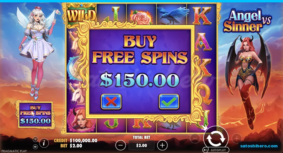 Buy menu opens at the live stake