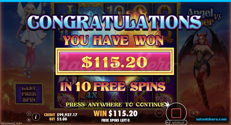 Collect screen shows $115.20 won
