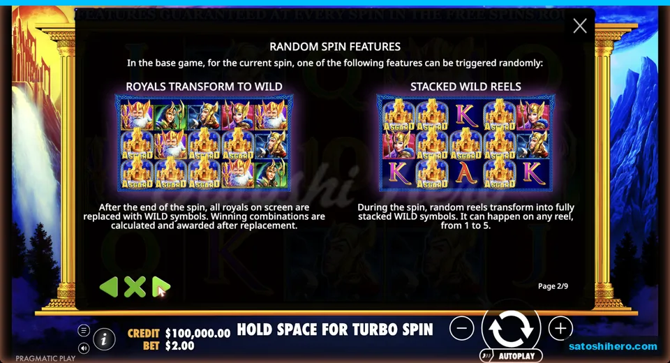 Rules panel explains royal swaps and stacked reels