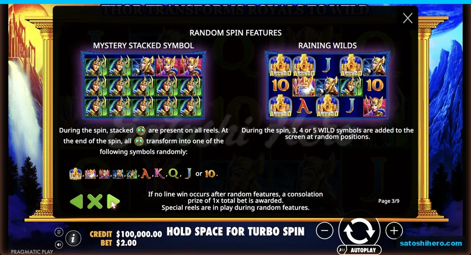Rules panel shows mystery stacks and raining Wilds
