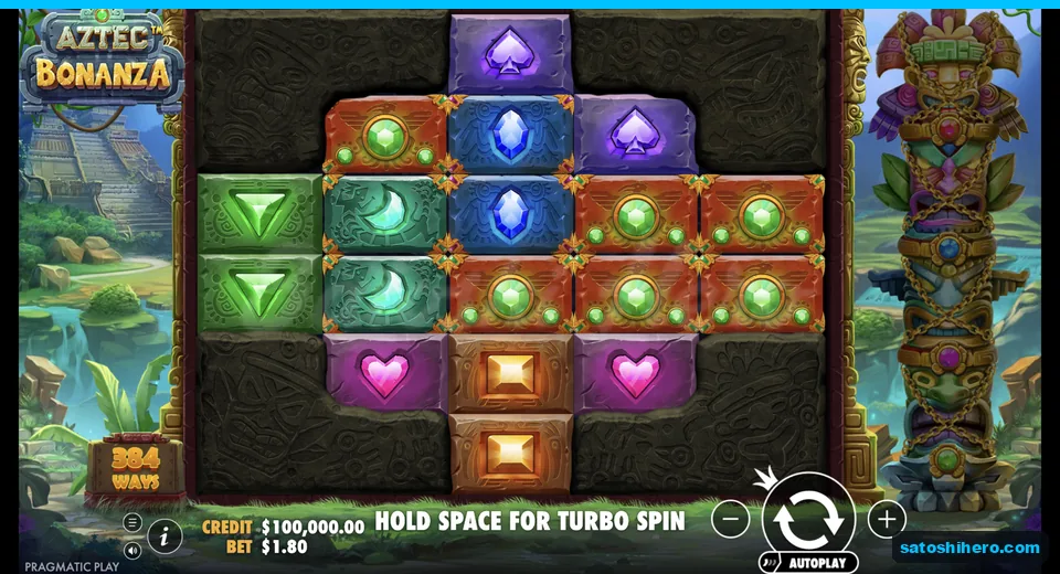 Base grid rests inside carved stone frame