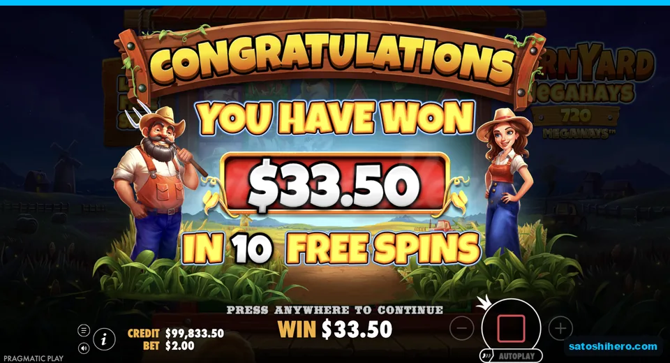 Congratulations screen shows $33.50 won