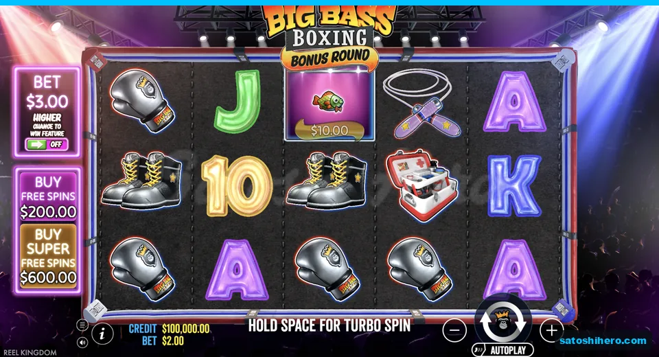 Board rests inside a neon prize ring