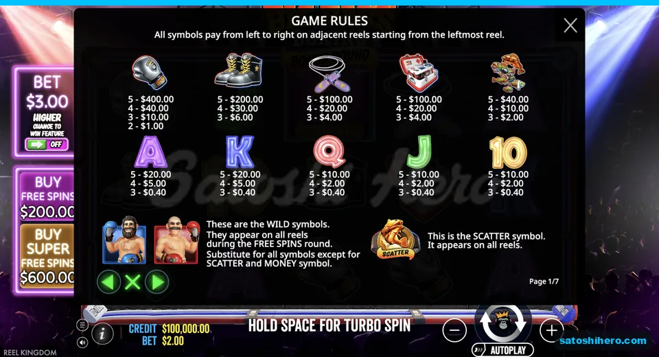Paytable lists gloves, boots, trainer and royals