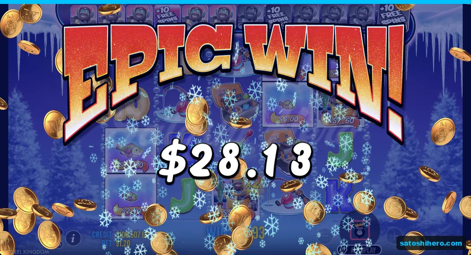 Wild sweeps Money fish during bonus play