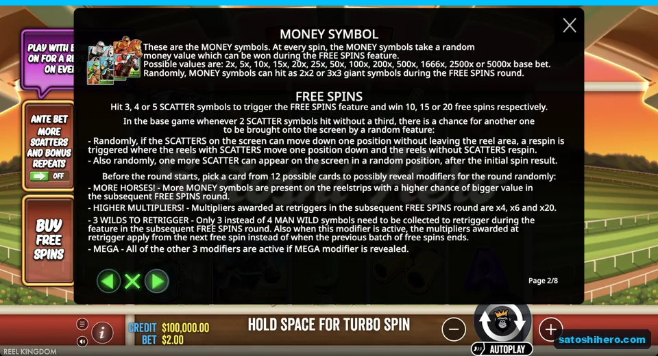 Rules page shows money jockey value range