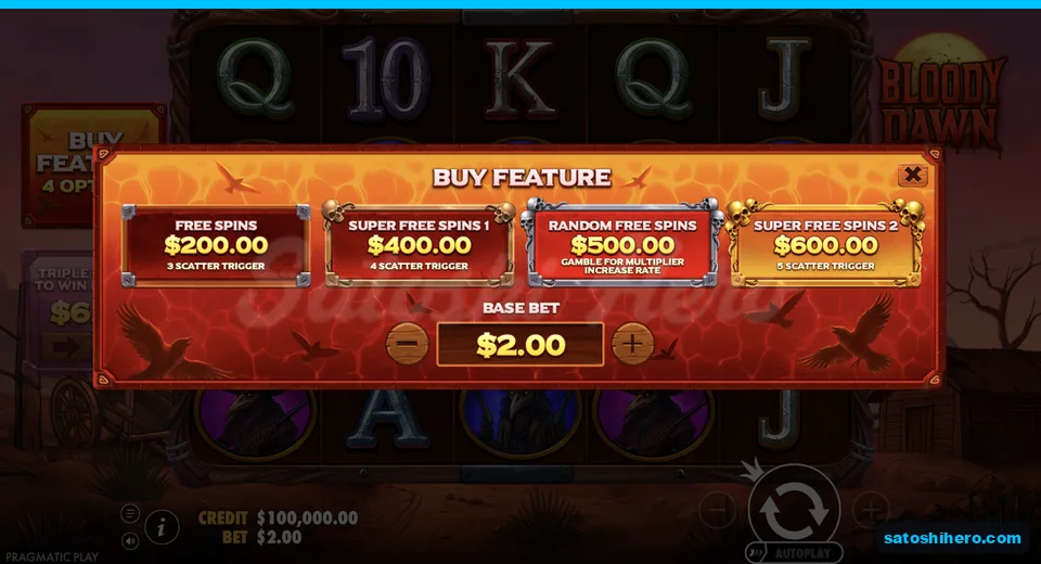 Buy menu opens with four prices