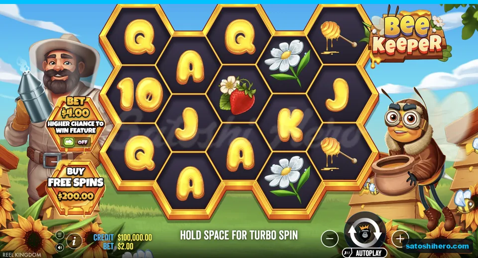 Reels rest inside a golden honeycomb frame