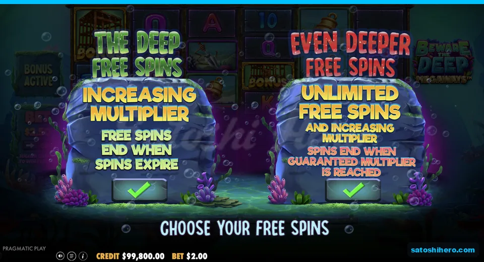 Free spins choice screen shows two modes