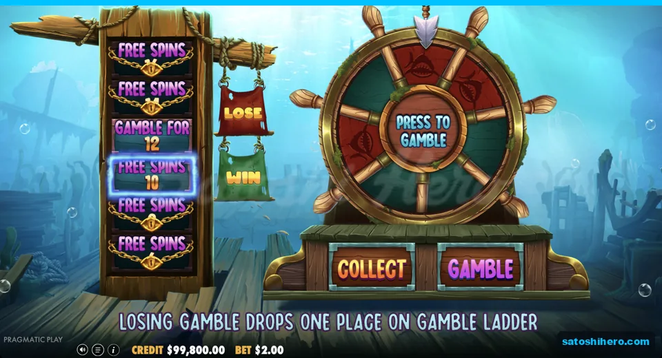 Gamble wheel offers Collect or Gamble buttons