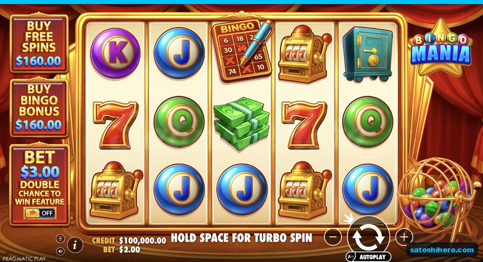 Base grid rests in bingo hall