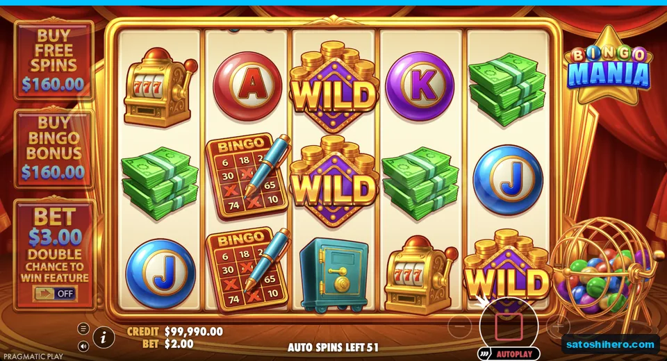 Wilds and flaming balls sit on reels