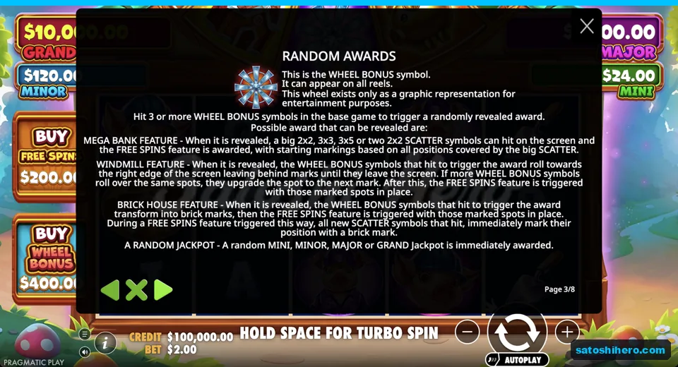 Rules page shows four wheel award outcomes