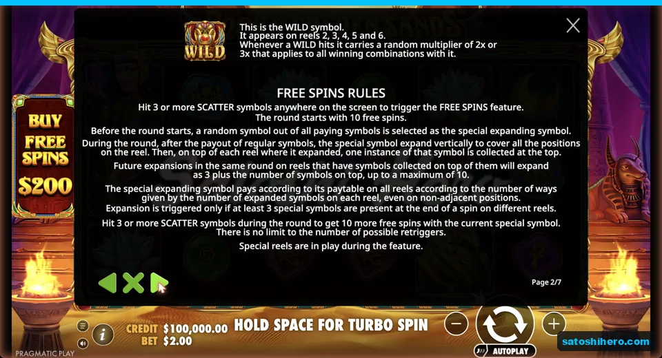 Rules screen explains wild multipliers and scatters