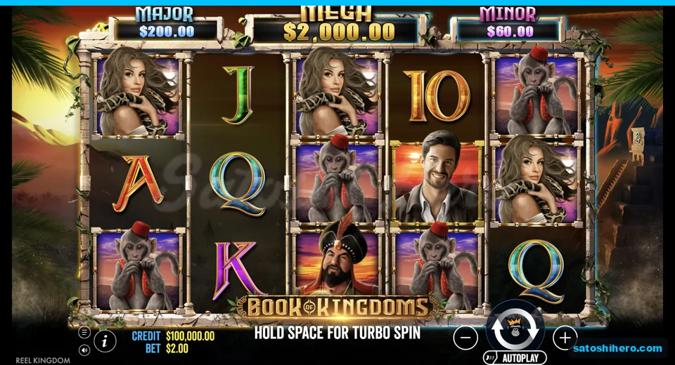 Base grid rests with jackpot values above