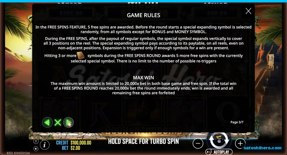 Rules page explains five spins and retriggers