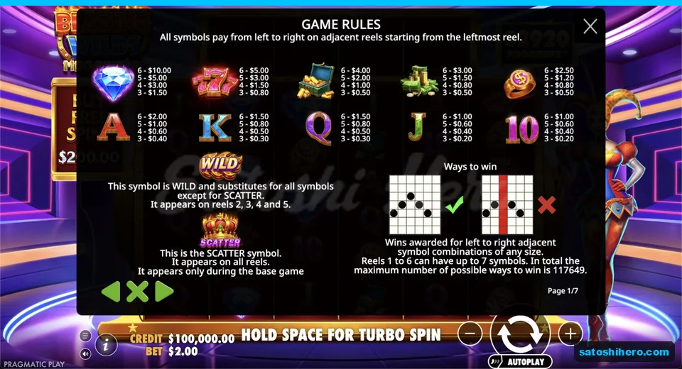 Paytable lists diamond, seven, chest, cash and ring