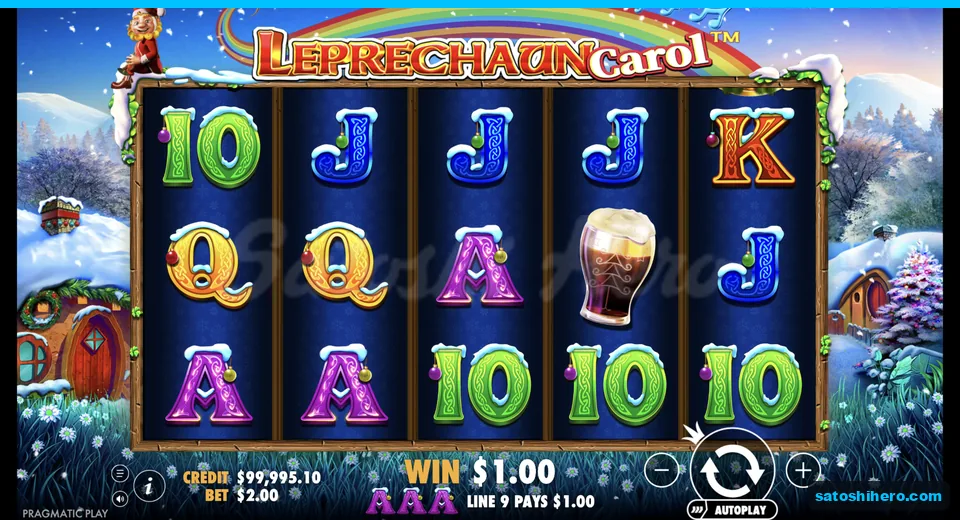 Line win resolves across three ace symbols