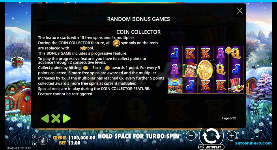 Coin bonus rules show spins and multiplier targets