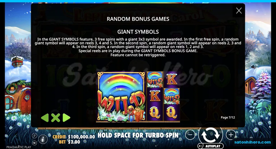 Giant bonus rules show three moving symbol spins