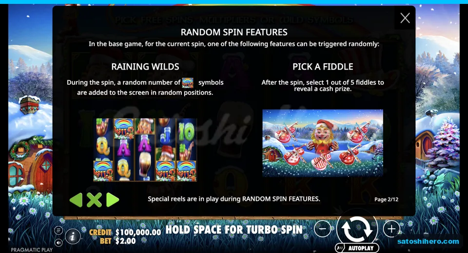 Rules page shows wild drops and fiddle picks
