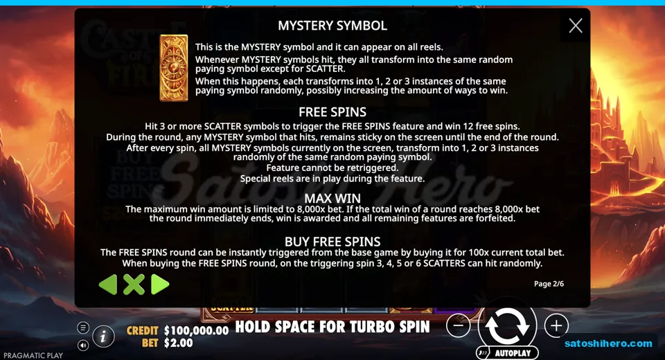 Rules page explains sticky Mystery free spins