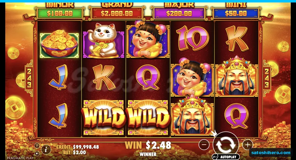 Line win resolves with two blazing wild symbols
