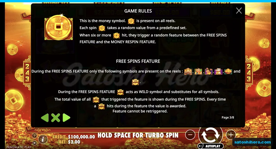 Rules page covers money symbols and free spins