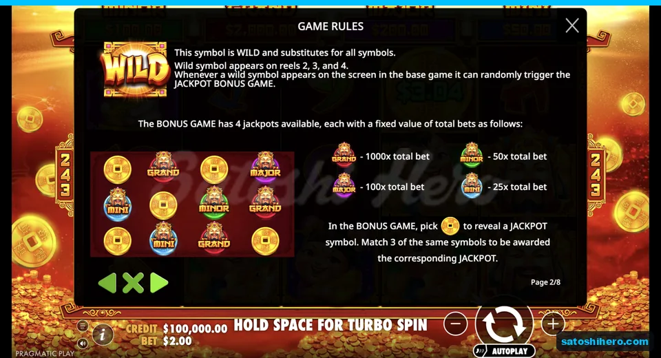 Rules page explains wild jackpot coin pick