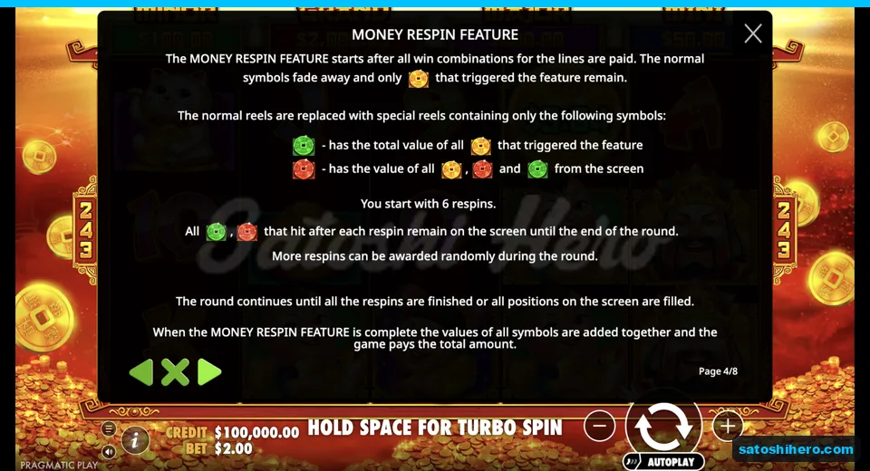Rules page explains the money respin round