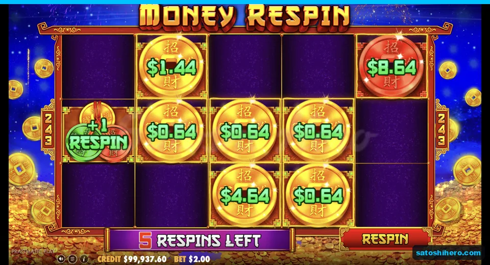 Red collector and green respin coin land