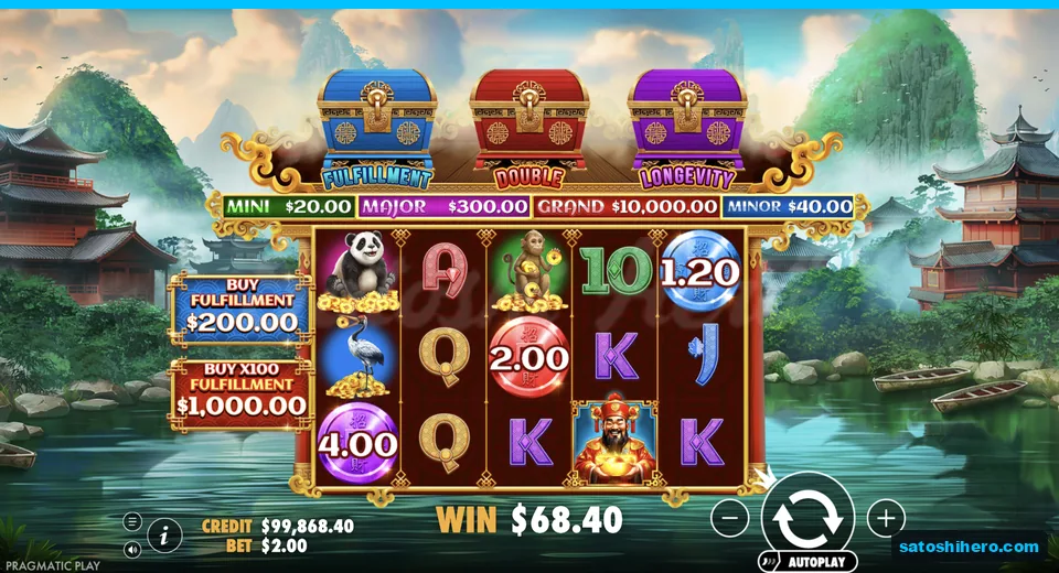 Win total shows sixty eight dollars forty