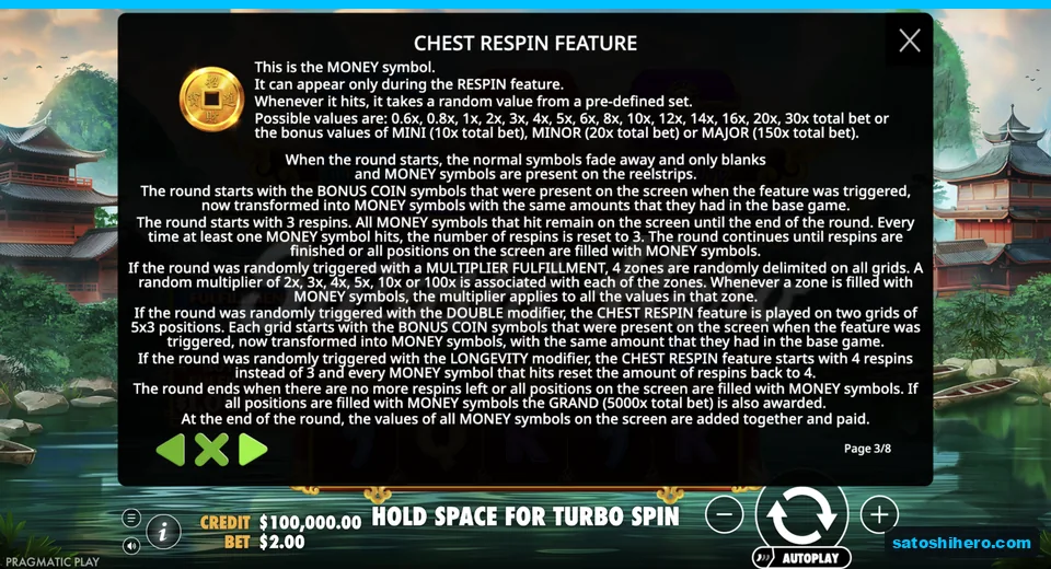Rules page explains cash values and respins
