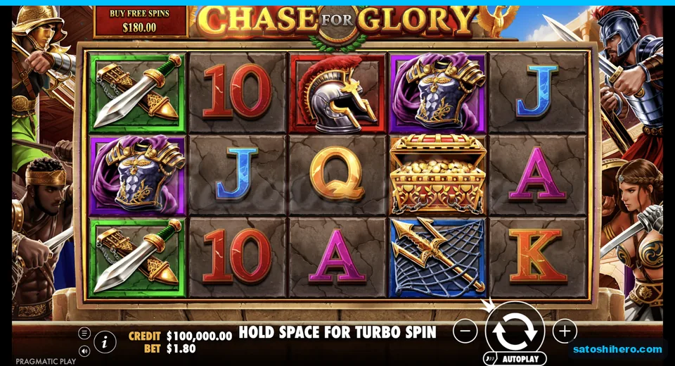 Base board rests inside a stone arena