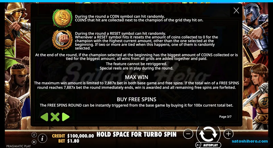Rules page details coins and reset symbols