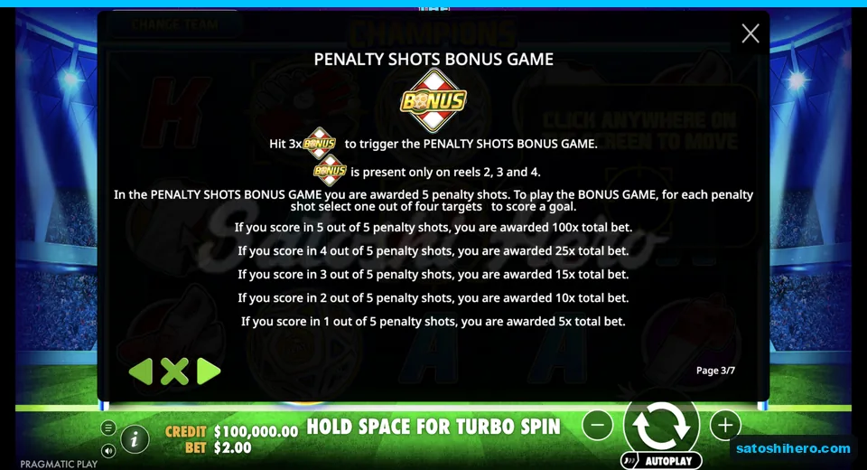 Rules panel lists five penalty shot rewards