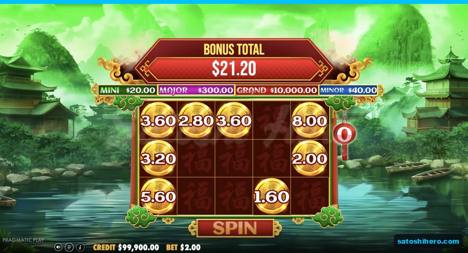 Respin grid shows eight money coins