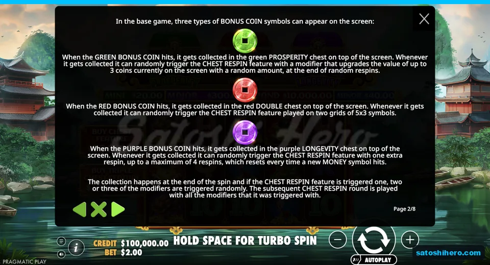 Rules page explains three bonus coins