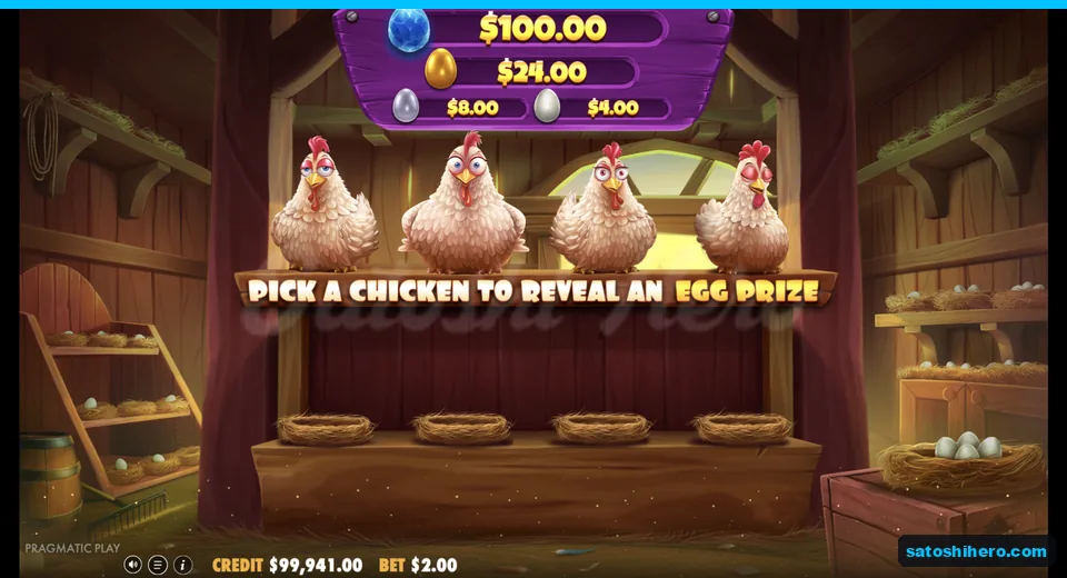 Pick screen opens with four chickens and prizes