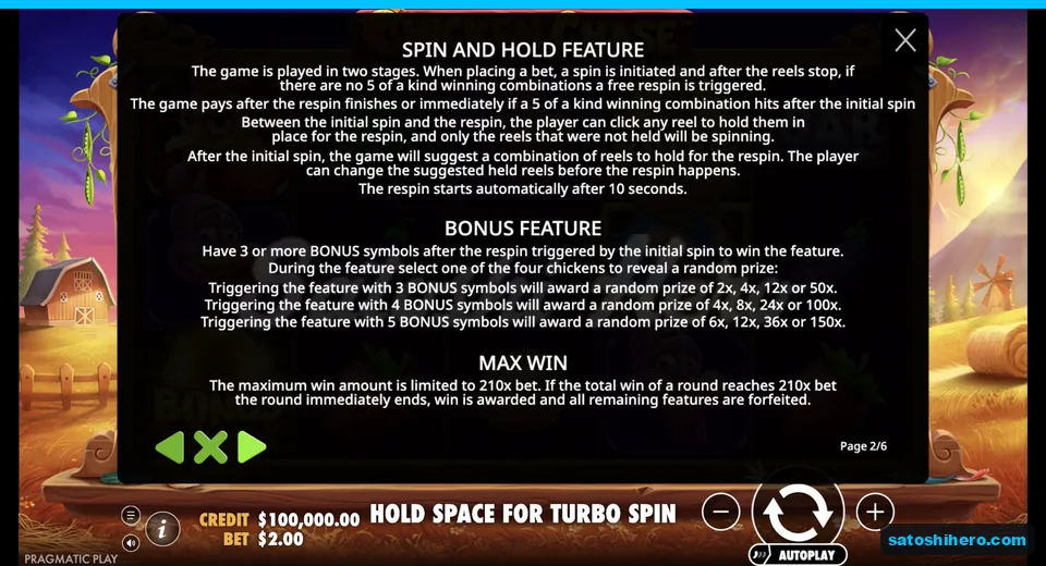 Rules page shows respin and pick details