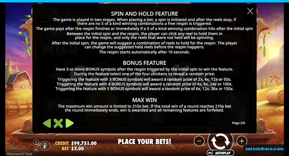 Rules page explains pick prizes and cap