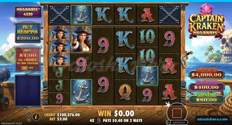 Line win resolves for forty cents