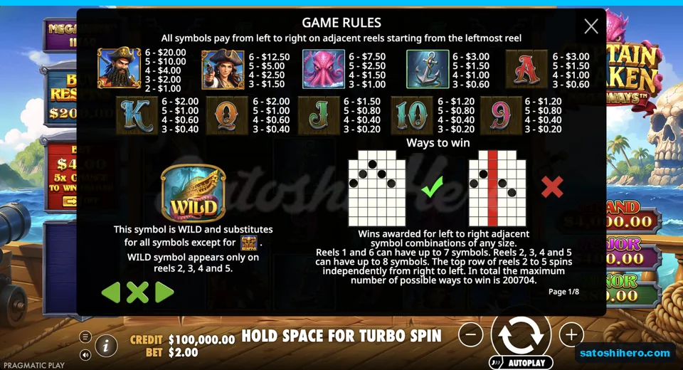 Paytable lists pirates, kraken and royal values