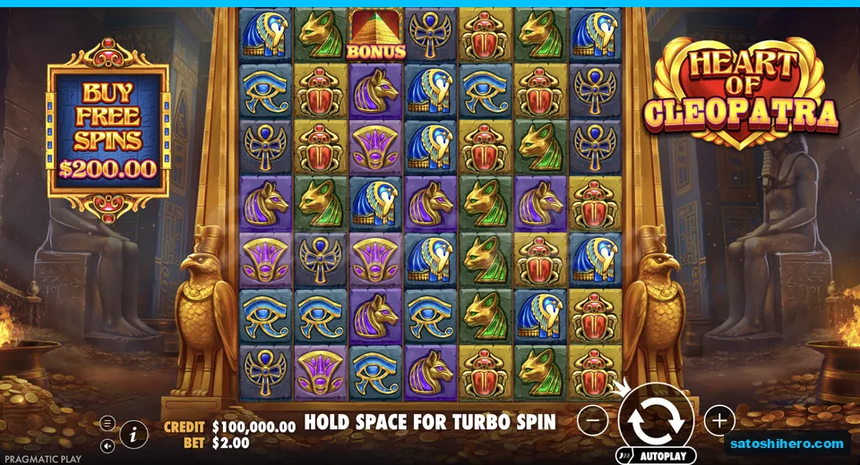 Paytable shows Egyptian symbols and pyramid bonus