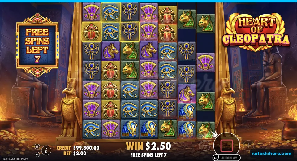 Free spins grid shows connected symbols and $2.50 win