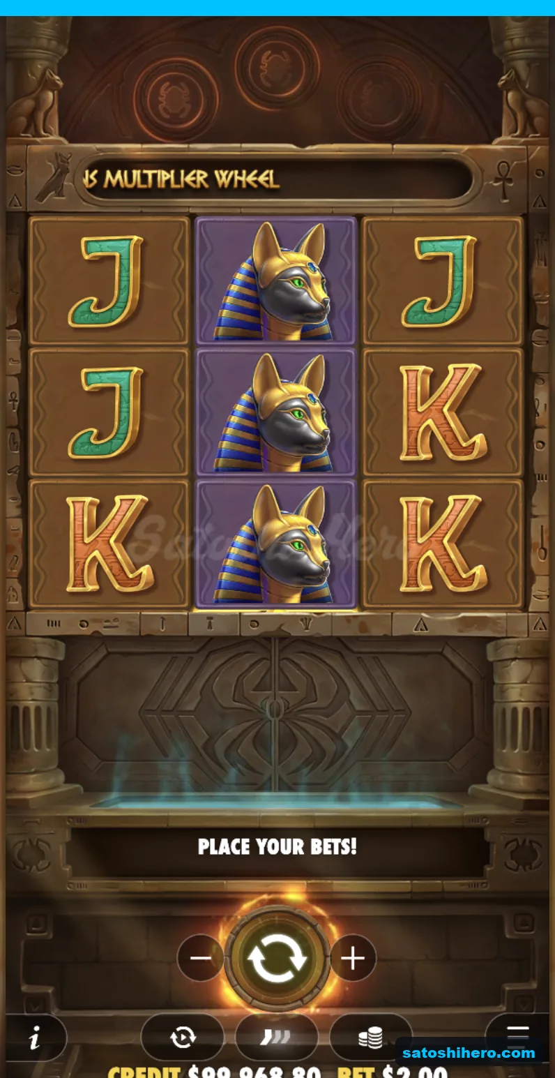 Full Anubis stack fills the middle reel